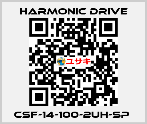 CSF-14-100-2UH-SP  Harmonic Drive