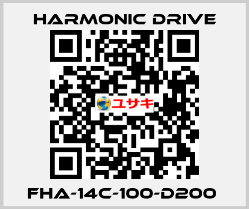 FHA-14C-100-D200  Harmonic Drive