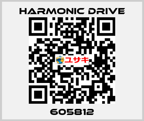 605812 Harmonic Drive