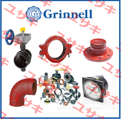 577MA01682 Grinnell