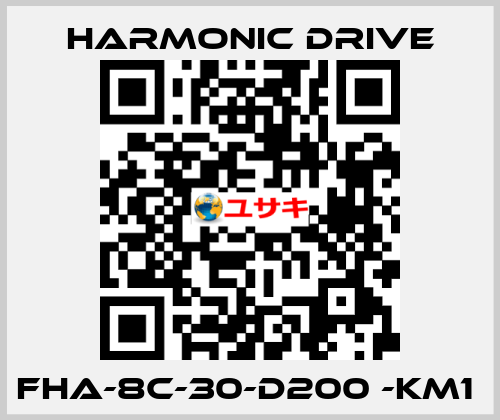 FHA-8C-30-D200 -KM1  Harmonic Drive