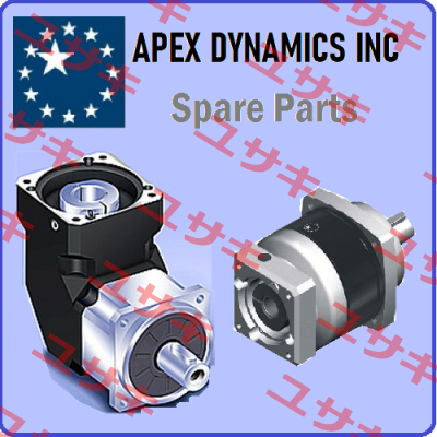 90070PEII070-020 -  PEII070-020 Apex Dynamics