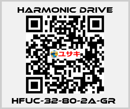 HFUC-32-80-2A-GR  Harmonic Drive