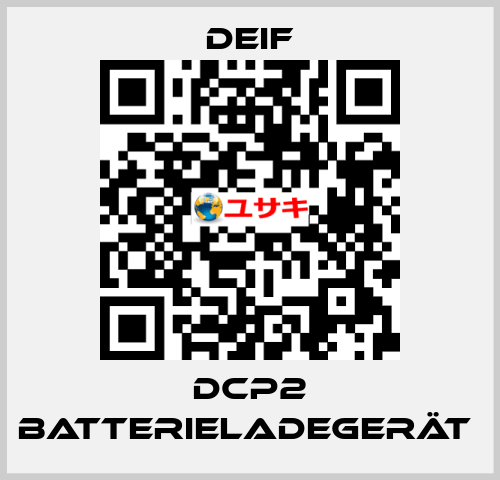 DCP2 Batterieladegerät  Deif