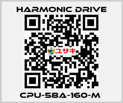 CPU-58A-160-M  Harmonic Drive