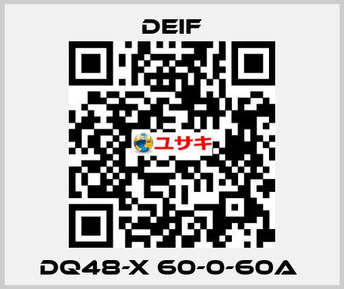 DQ48-X 60-0-60A  Deif