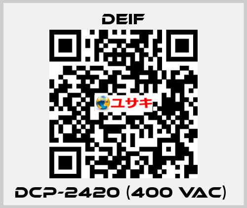 DCP-2420 (400 VAC)  Deif