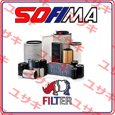 FILTER CARTRIDGE, LUBRICATION FOR GP550  Sofima Filtri