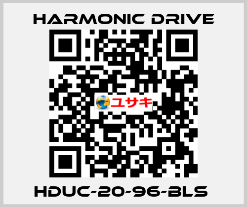 HDUC-20-96-BLS  Harmonic Drive