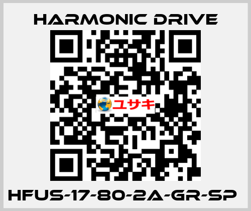 HFUS-17-80-2A-GR-SP  Harmonic Drive