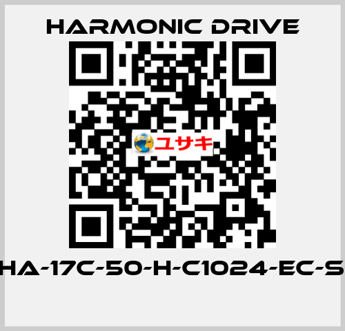 FHA-17C-50-H-C1024-EC-SP  Harmonic Drive