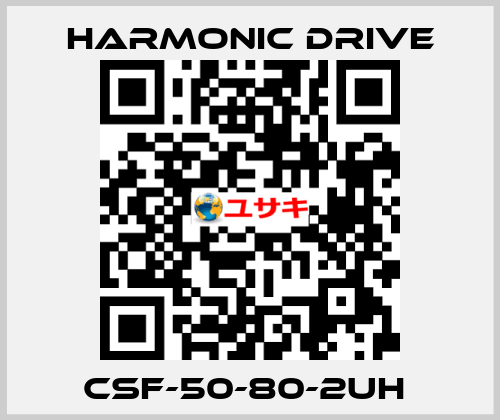 CSF-50-80-2UH  Harmonic Drive