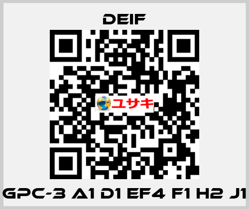 GPC-3 A1 D1 EF4 F1 H2 J1 Deif