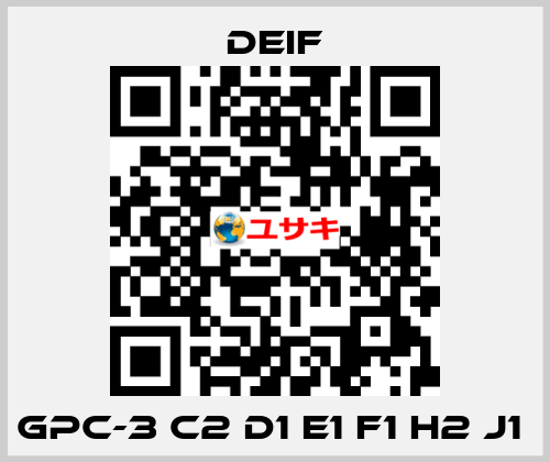 GPC-3 C2 D1 E1 F1 H2 J1  Deif