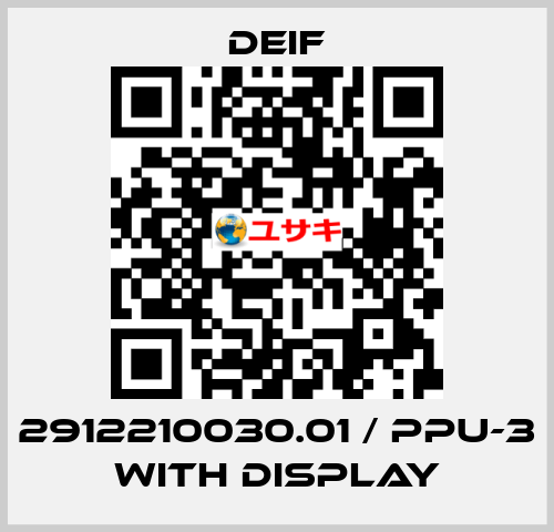 2912210030.01 / PPU-3 with display Deif