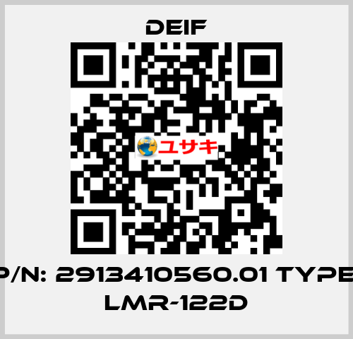 P/N: 2913410560.01 Type: LMR-122D Deif