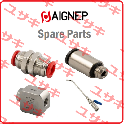 89000-1/4-1/8"  Aignep