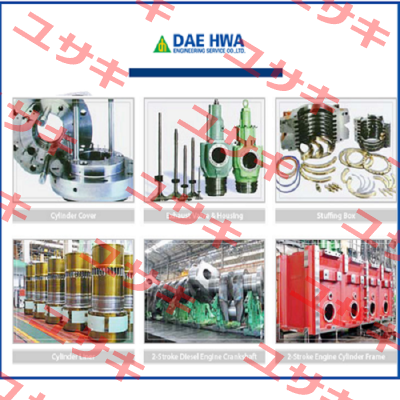 Magnetic Float Type Level Gauge  Daehwa