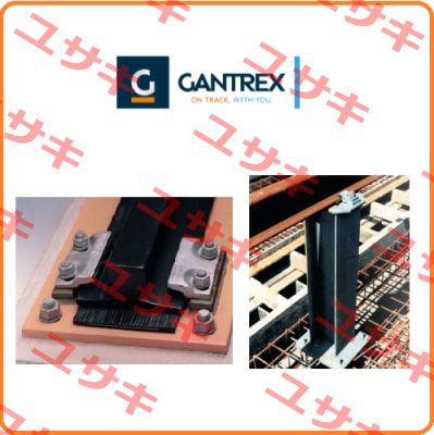 GANTREX Vergussmörtel 035 Gantrex