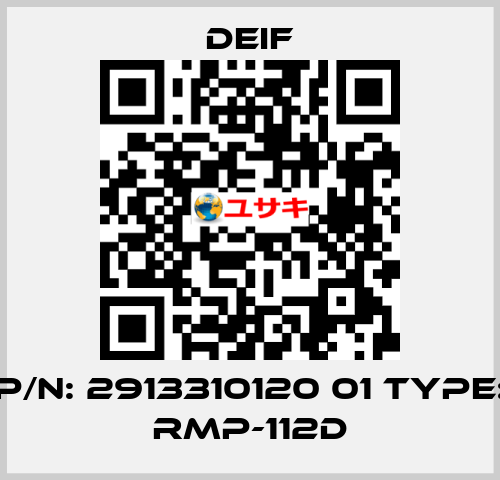 P/N: 2913310120 01 Type: RMP-112D Deif