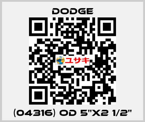 (04316) OD 5"x2 1/2" Dodge