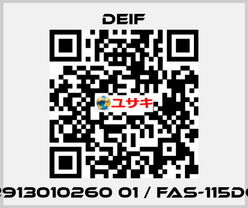 2913010260 01 / FAS-115DG Deif