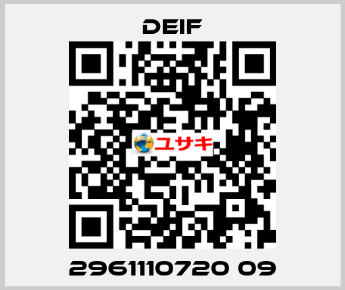 2961110720 09 Deif