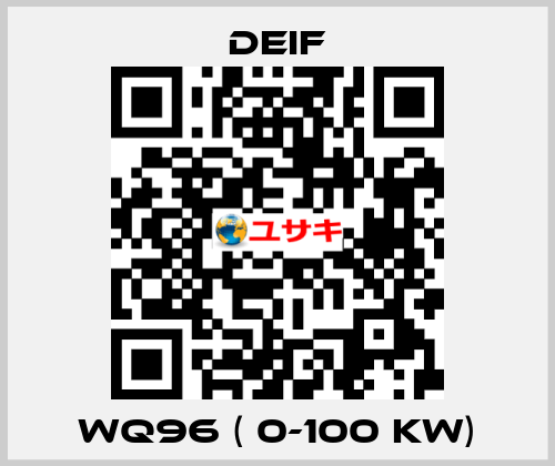 WQ96 ( 0-100 kw) Deif