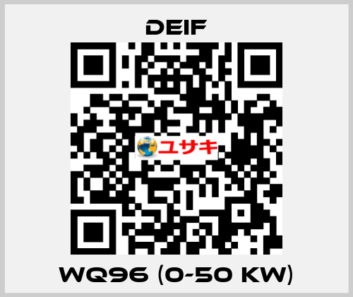 WQ96 (0-50 kW) Deif