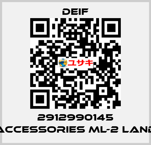 2912990145 Accessories ML-2 Land Deif