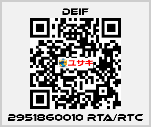 2951860010 RTA/RTC Deif