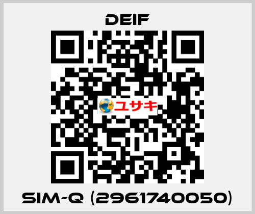 SIM-Q (2961740050) Deif