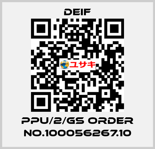 PPU/2/Gs ORDER No.100056267.10 Deif