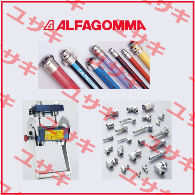 20 MTR of 1/2" Alfagomma