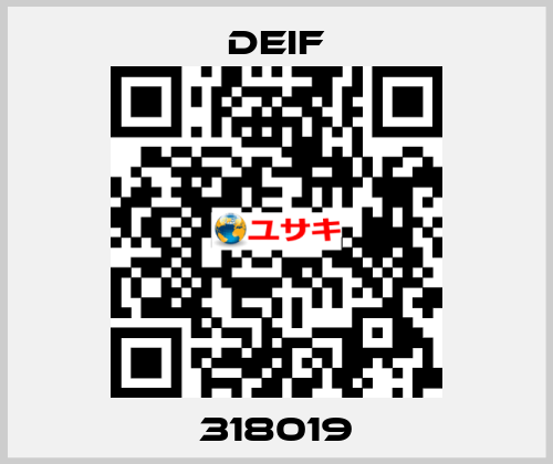 318019 Deif