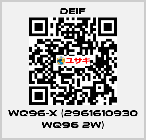 WQ96-x (2961610930 WQ96 2W) Deif