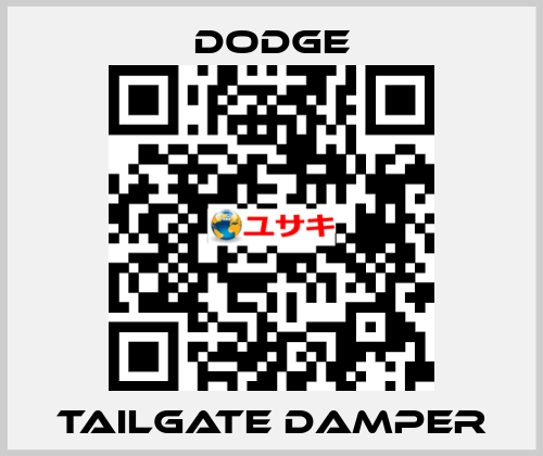 tailgate damper Dodge