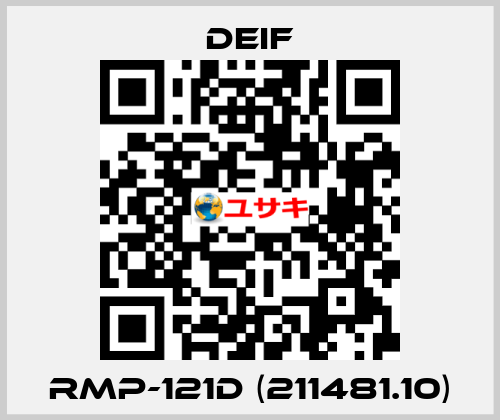 RMP-121D (211481.10) Deif