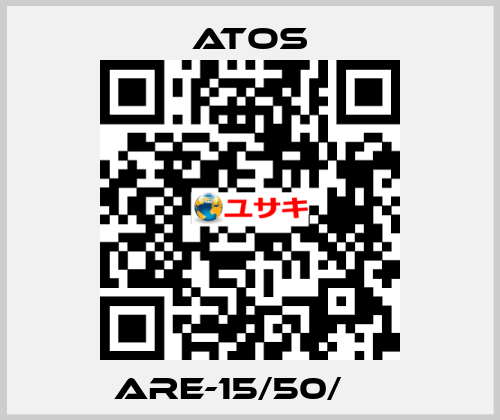 ARE-15/50/ВТ Atos