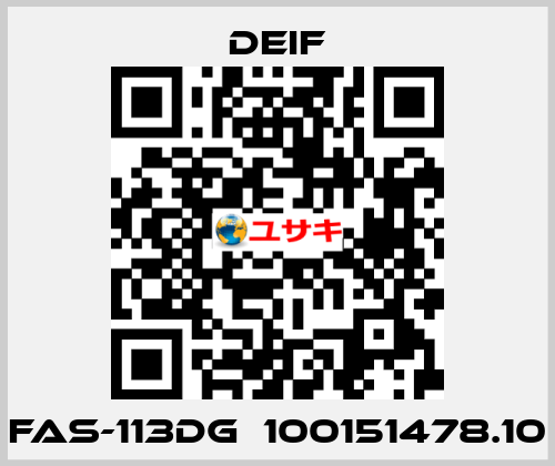 FAS-113DG  100151478.10 Deif