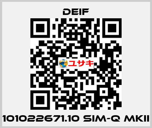 101022671.10 SIM-Q MKII Deif