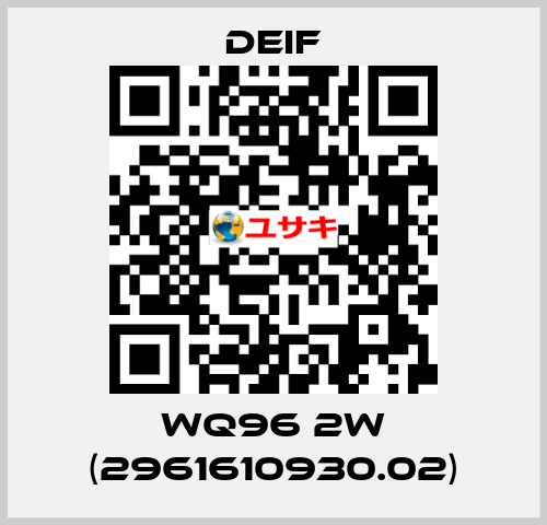 WQ96 2W (2961610930.02) Deif