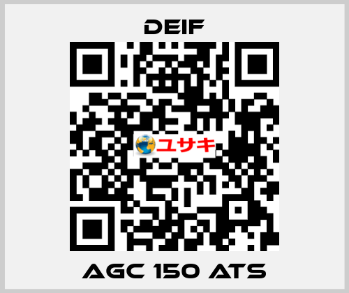 AGC 150 ATS Deif