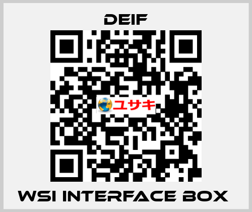 WSI INTERFACE BOX  Deif