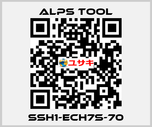 SSH1-ECH7S-70 ALPS TOOL