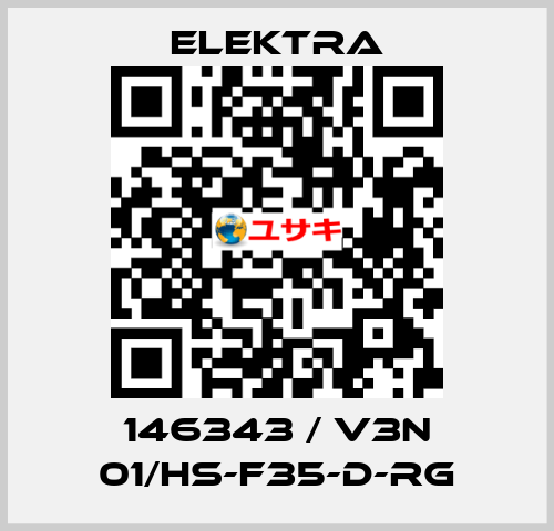 146343 / V3N 01/HS-F35-D-RG ELEKTRA