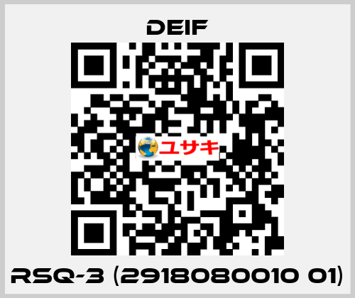 RSQ-3 (2918080010 01) Deif