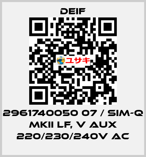 2961740050 07 / SIM-Q MKII LF, V aux 220/230/240V AC Deif