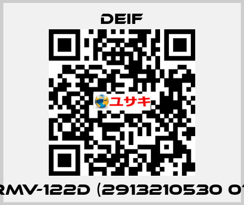 RMV-122D (2913210530 01) Deif