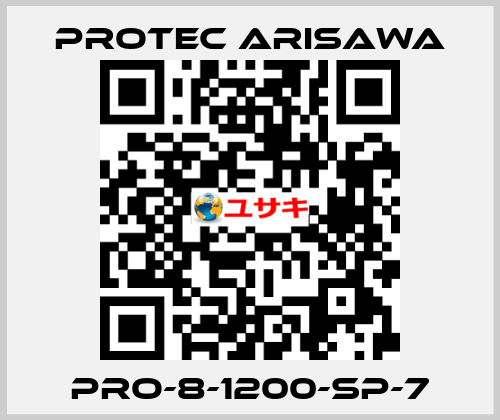 PRO-8-1200-SP-7 Protec Arisawa